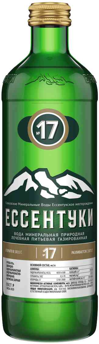 Вода минеральная лечебная Ессентуки №17 газированная