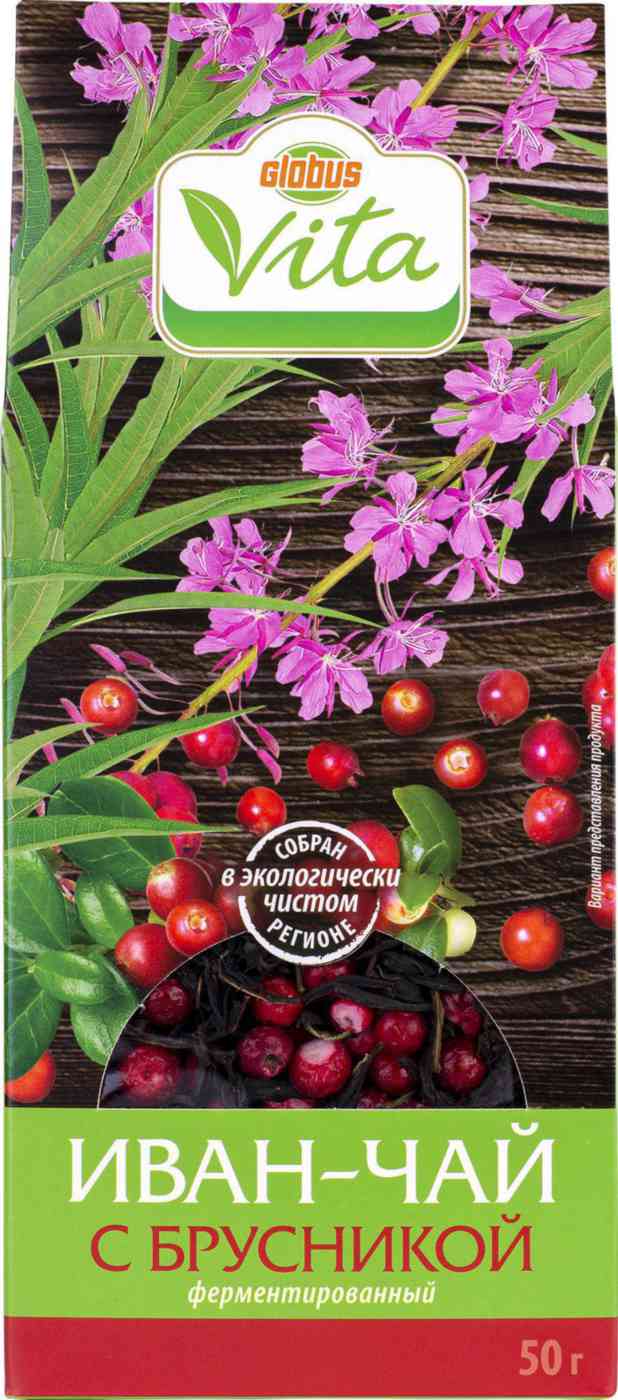 Чайный напиток Иван-чай ферментированный Глобус Вита с брусникой
