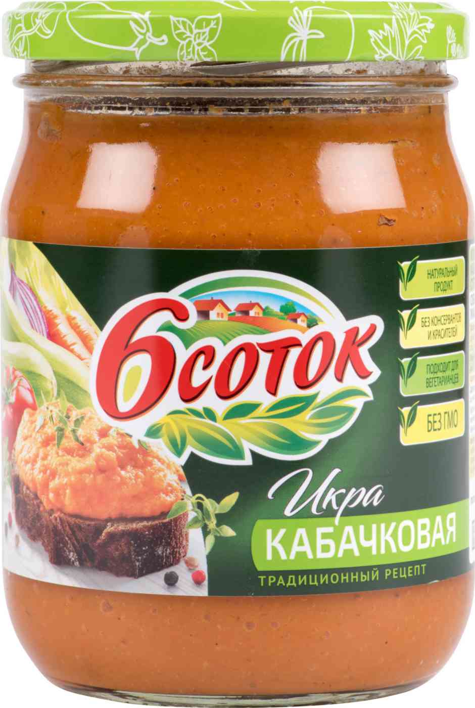 Икра кабачковая 6 соток