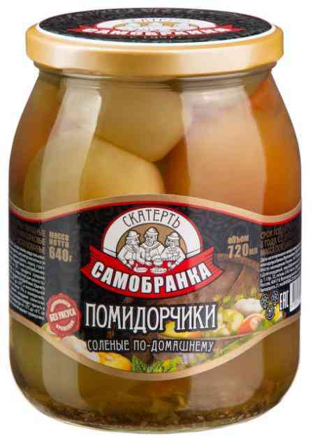 Помидорчики солёные по-домашнему Скатерть-Самобранка бочковые