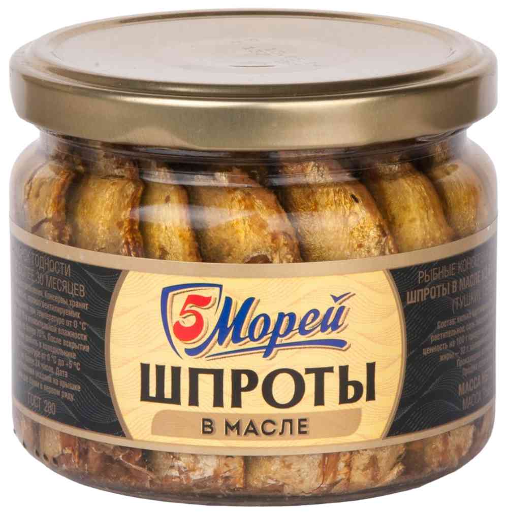 Шпроты из балтийской кильки 5 Морей в масле