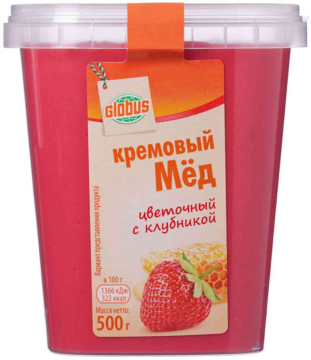 Мёд кремовый Глобус цветочный с клубникой