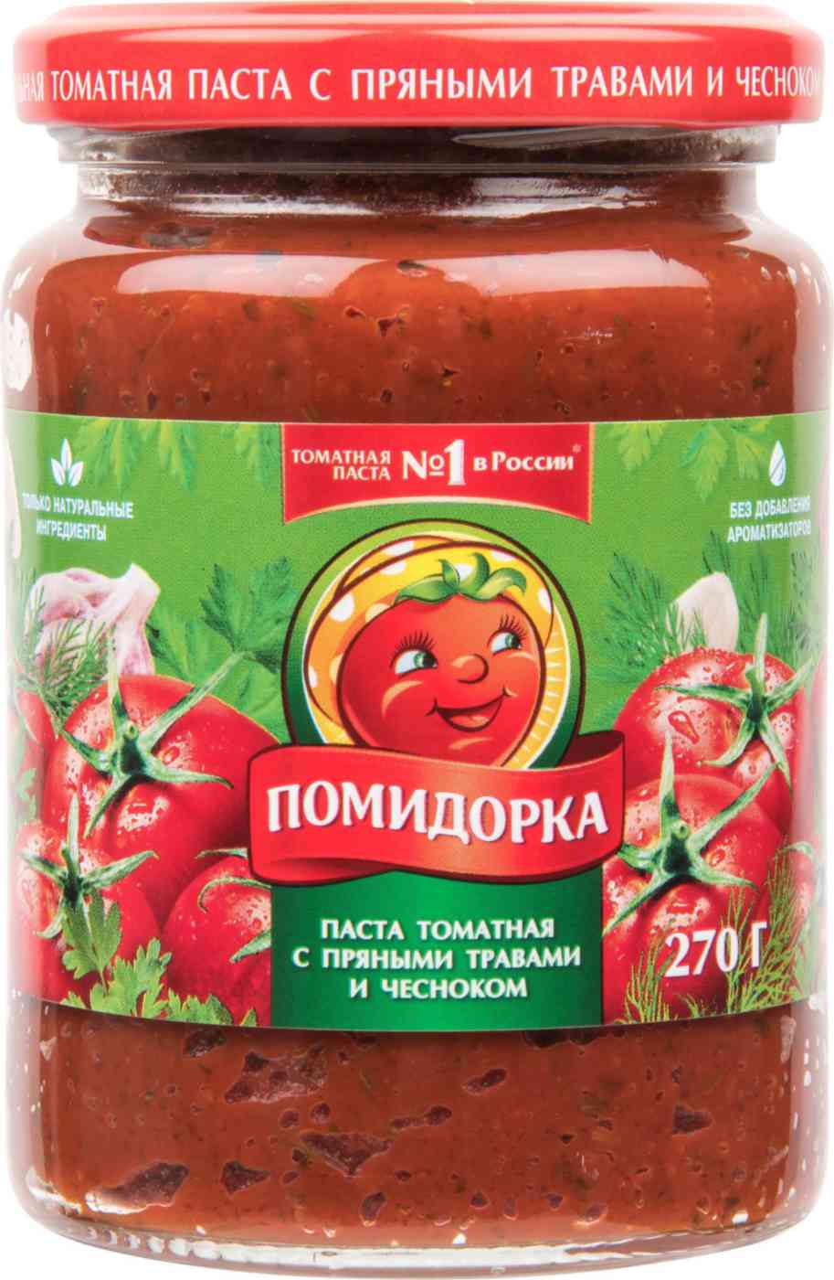 Паста томатная Помидорка с пряными травами и чесноком