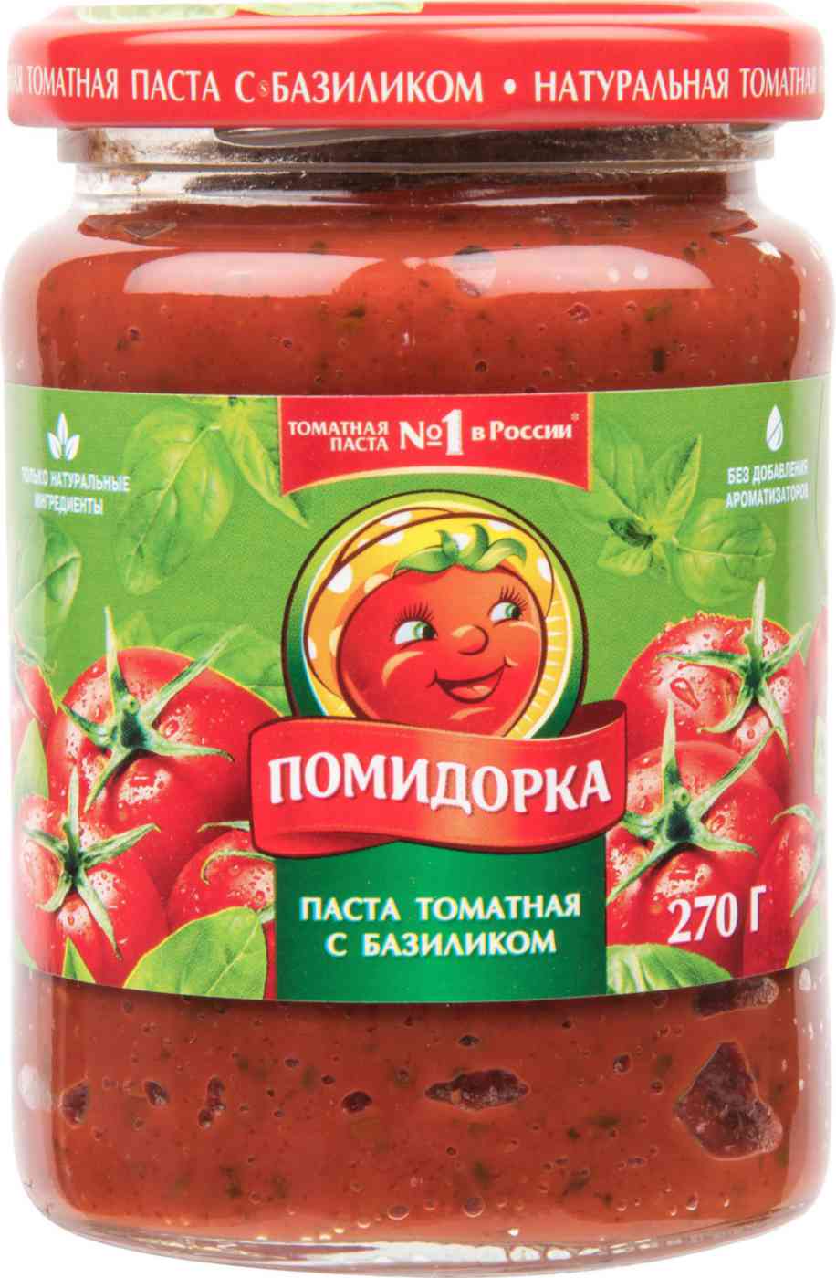 Паста томатная Помидорка с базиликом