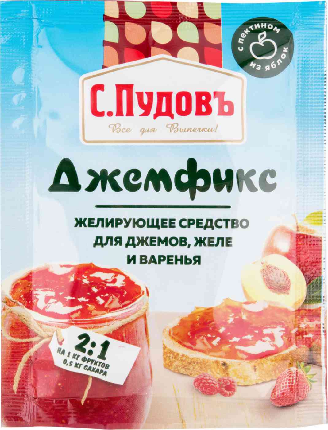Желирующее средство для джемов, желе и варенья С. Пудовъ Джемфикс с пектином из яблок 2:1