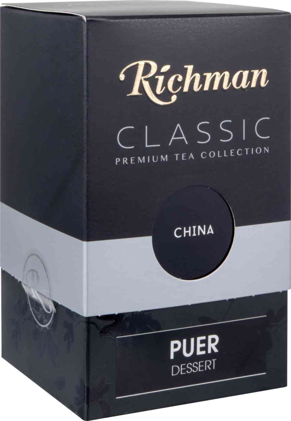 Чай чёрный Richman Puer Dessert