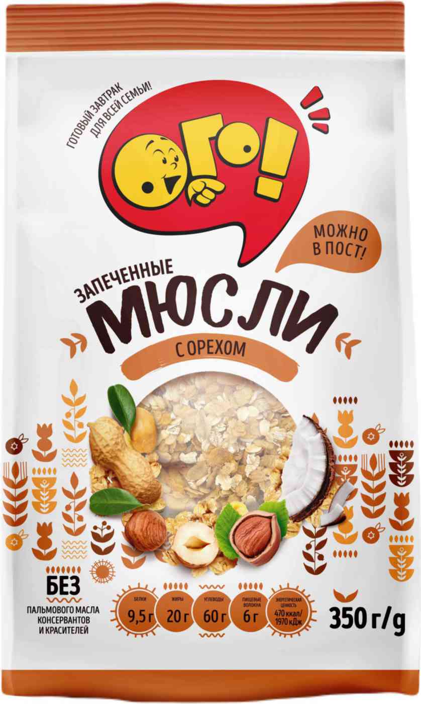 Мюсли запечённые Ого! с орехом