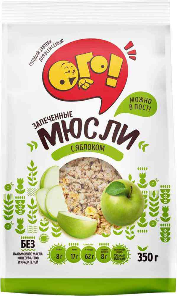 Мюсли запечённые Ого! с яблоком