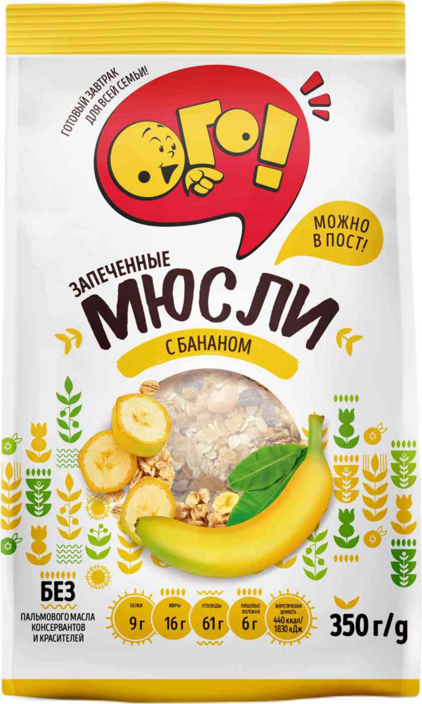Мюсли запечённые Ого! с бананом