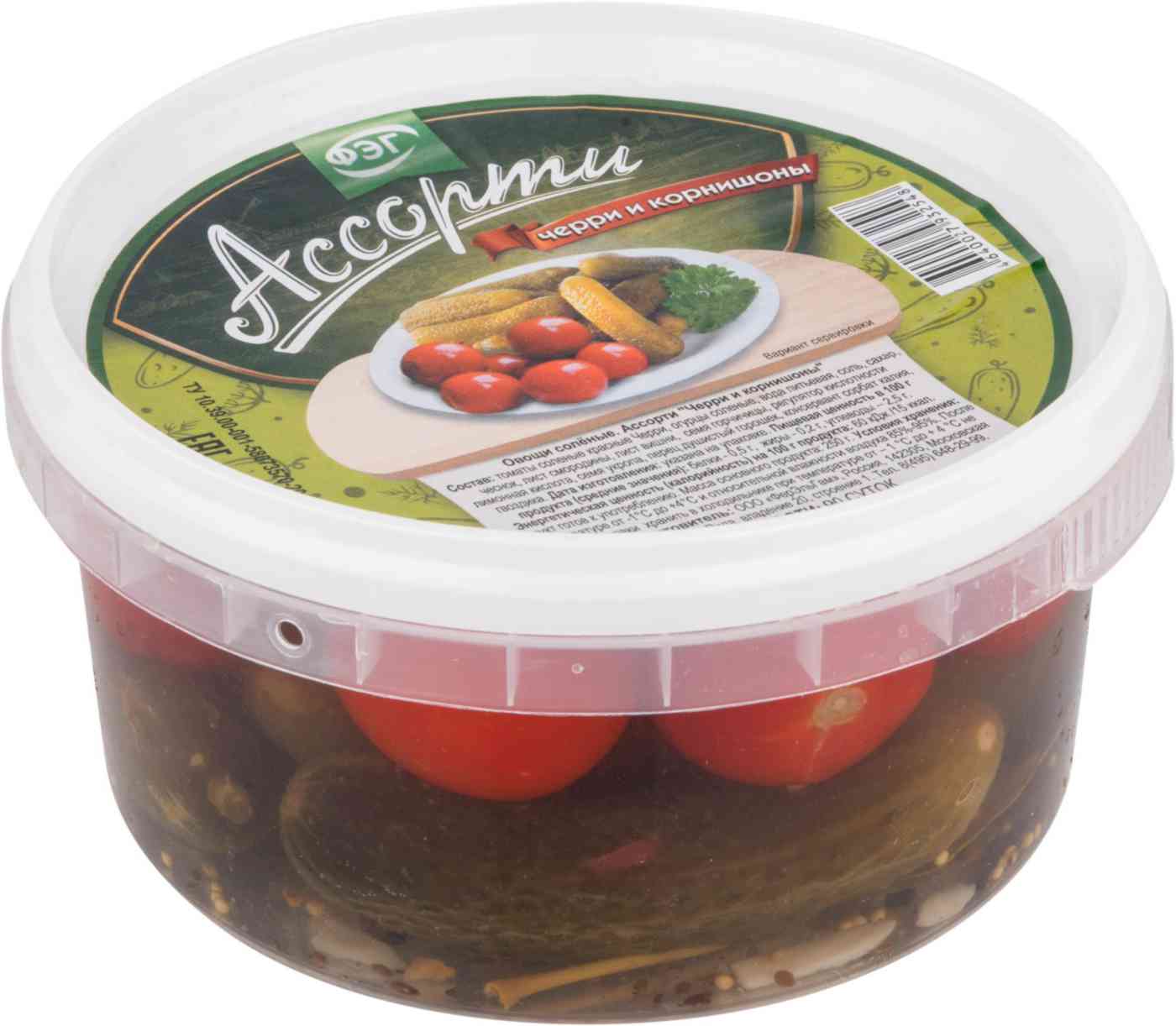 Овощи соленые Ассорти ФЭГ черри и корнишоны
