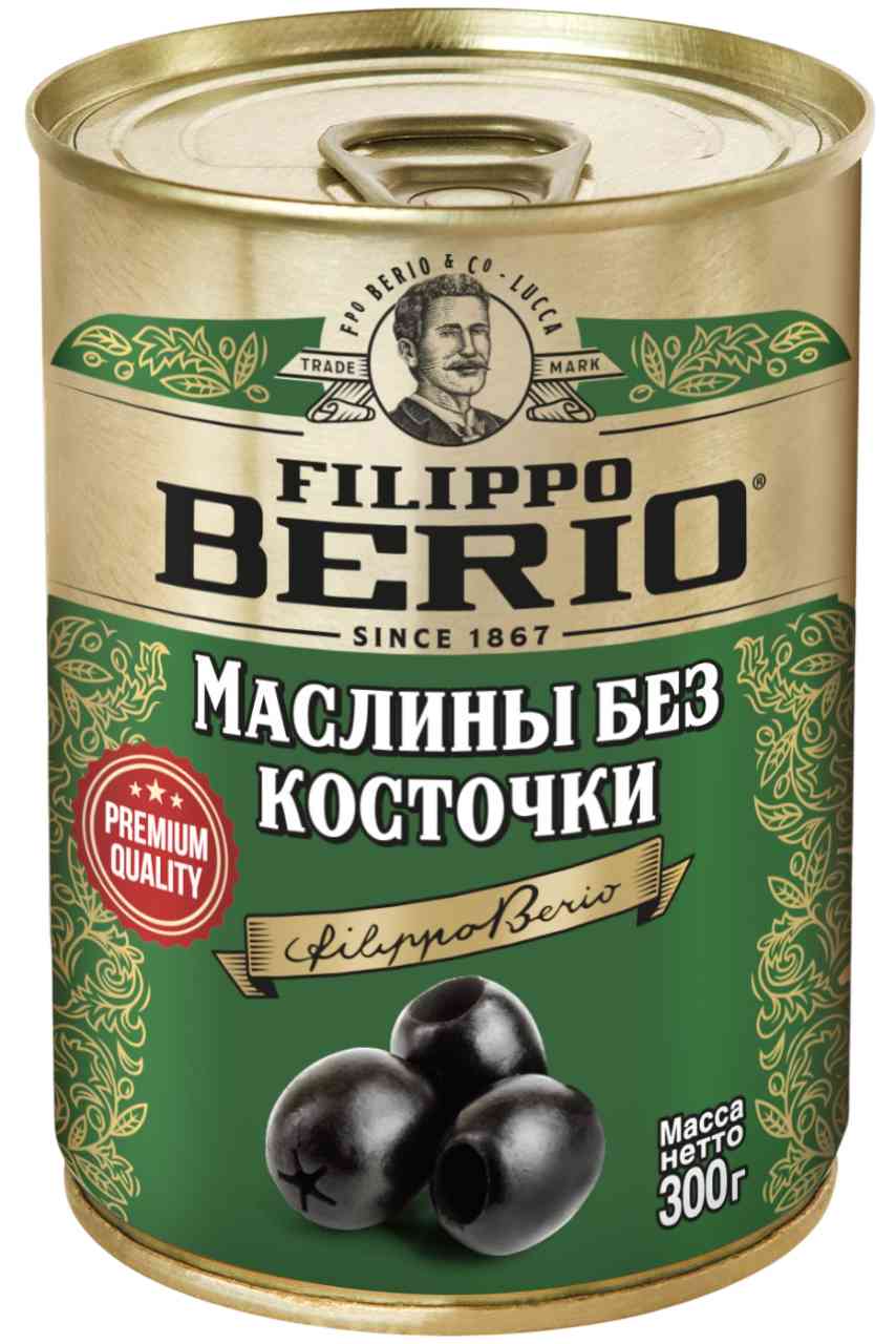 Маслины Filippo Berio без косточки