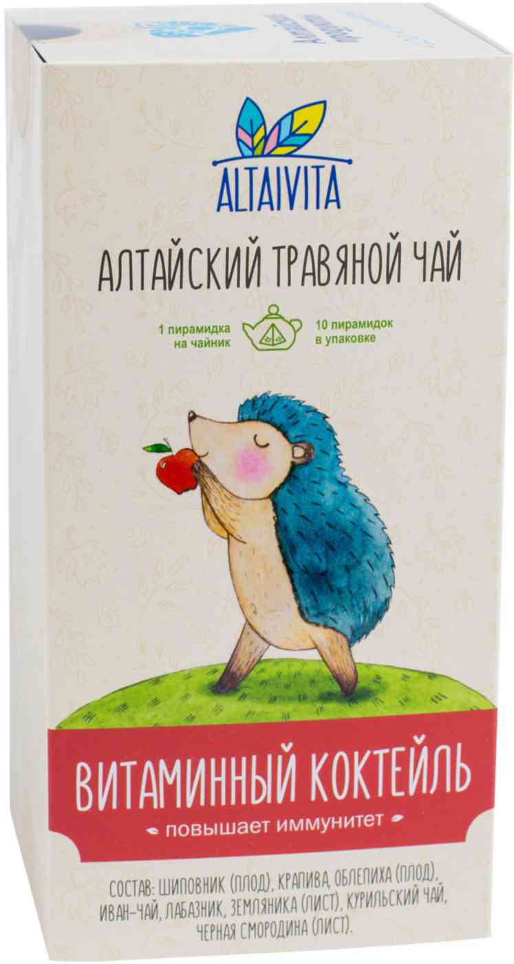 Чай травяной Altaivita Витаминный коктейль