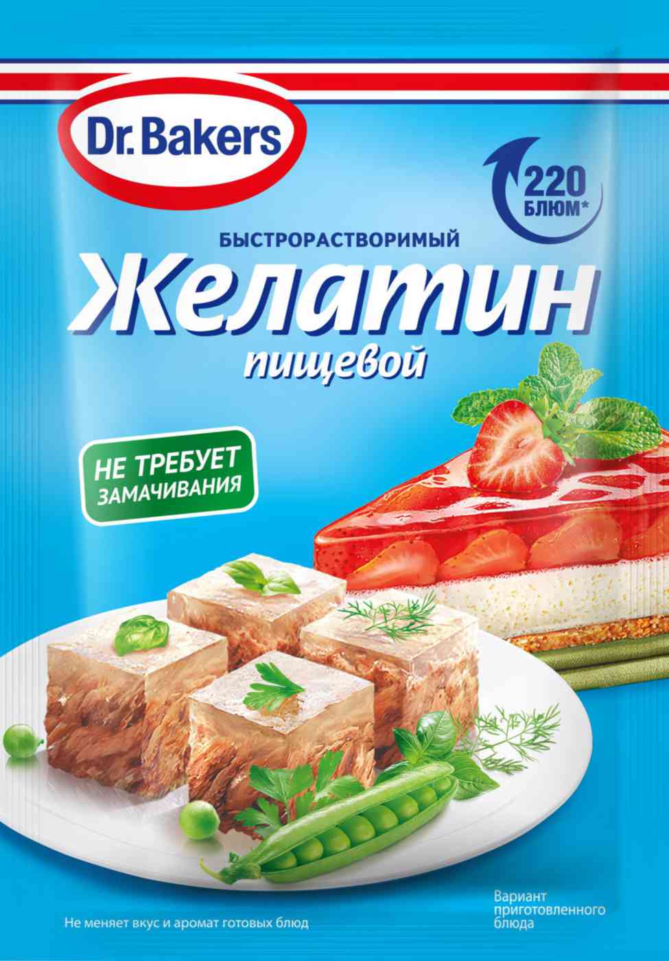 Желатин пищевой Dr. Bakers быстрорастворимый