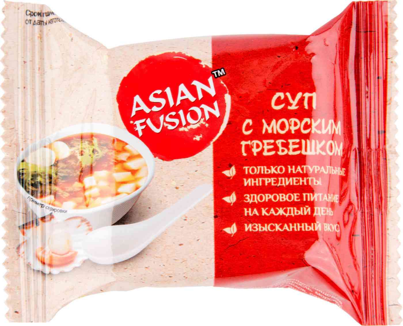 Суп быстрого приготовления Asian Fusion с морским гребешком