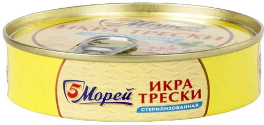 Икра трески 5 Морей