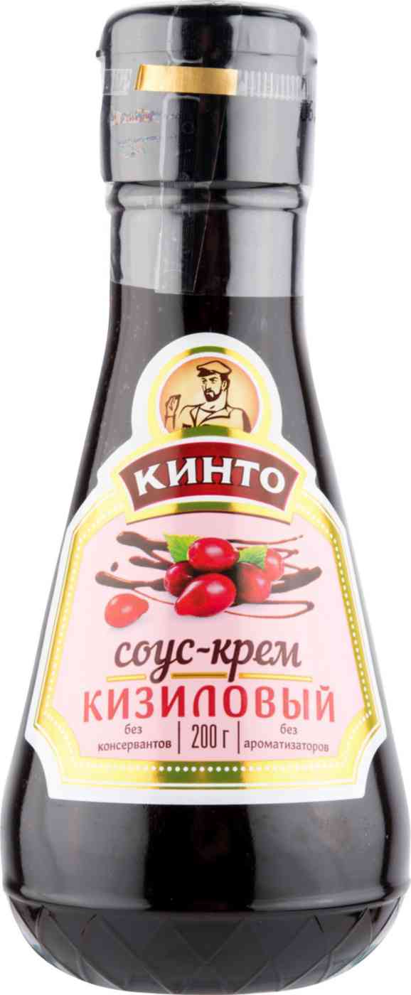 Соус-крем кизиловый Кинто