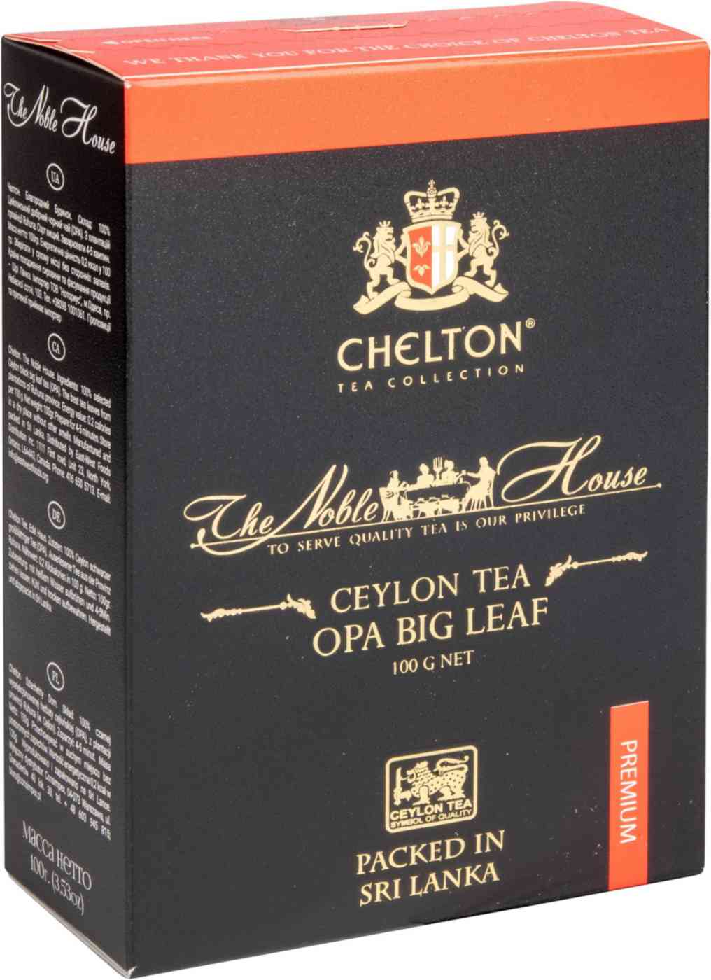 Чай чёрный Chelton Благородный дом OPA Big Leaf