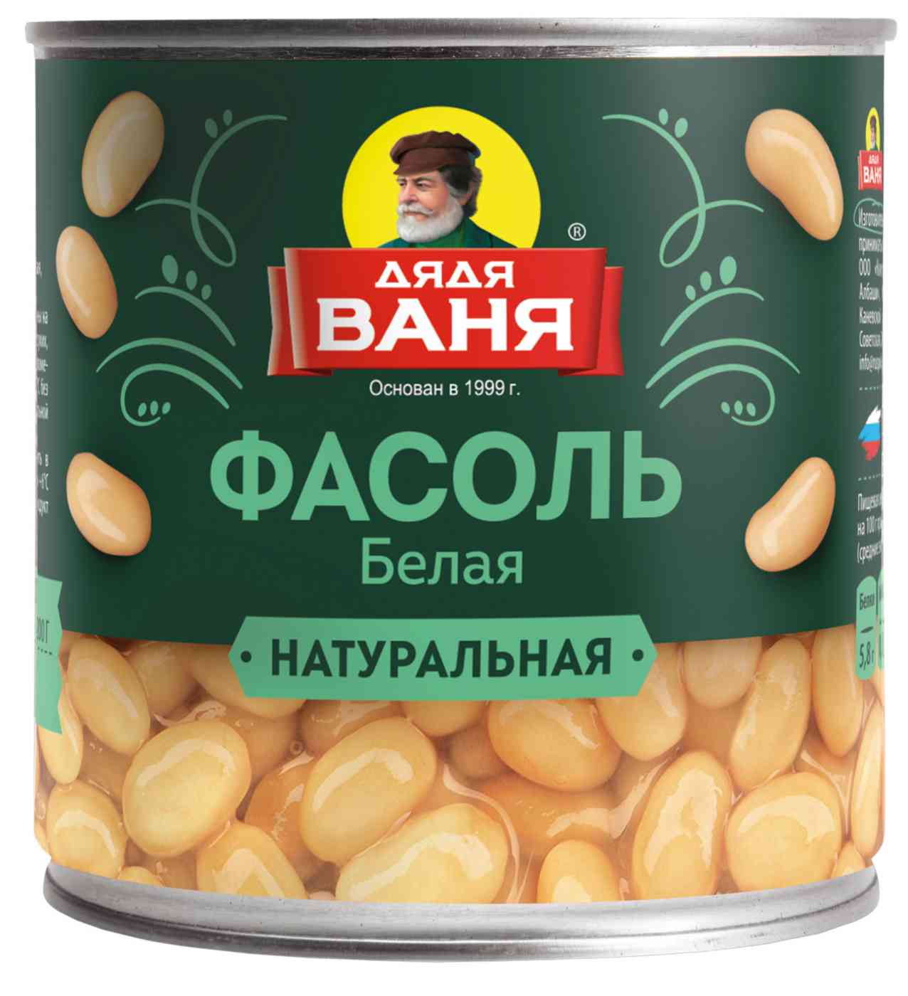 Фасоль белая Дядя Ваня в томатном соусе