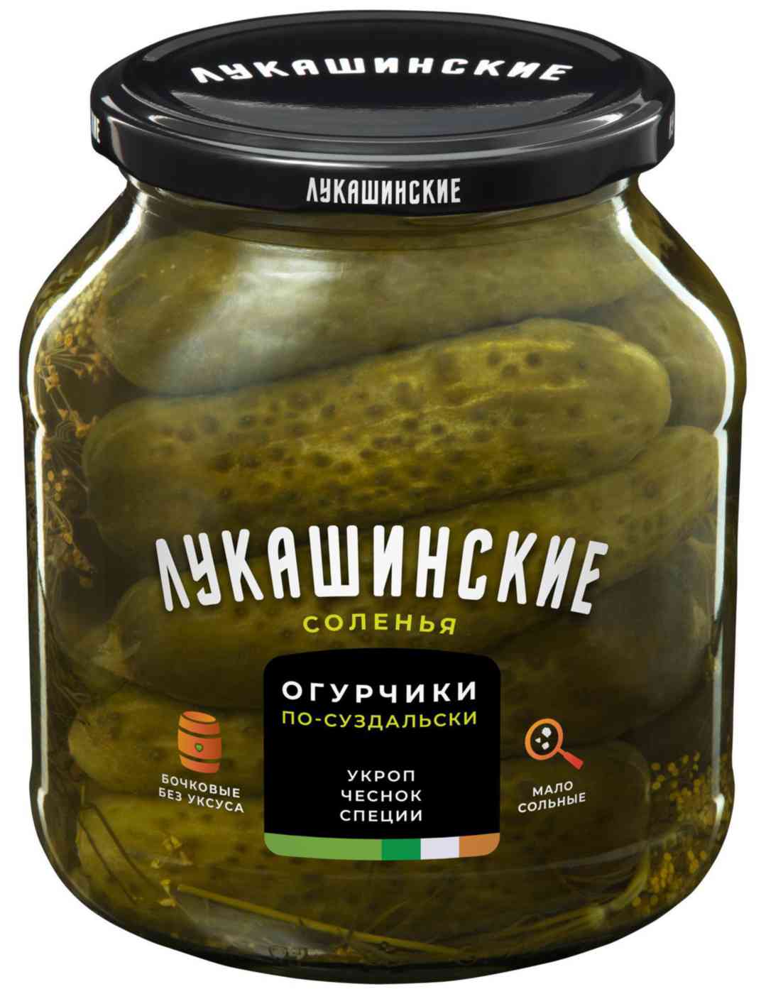 Огурчики малосоленые по-суздальски Лукашинские соленья бочковые