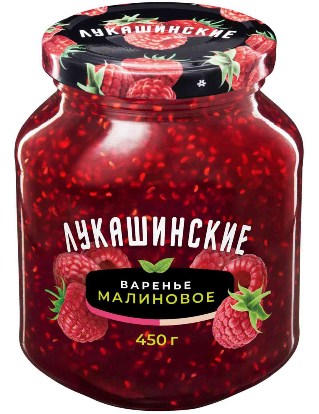 Варенье малиновое Лукашинские