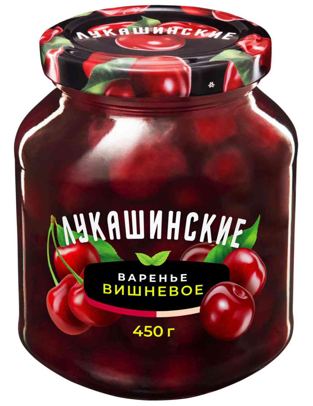Варенье вишнёвое Лукашинские без косточки