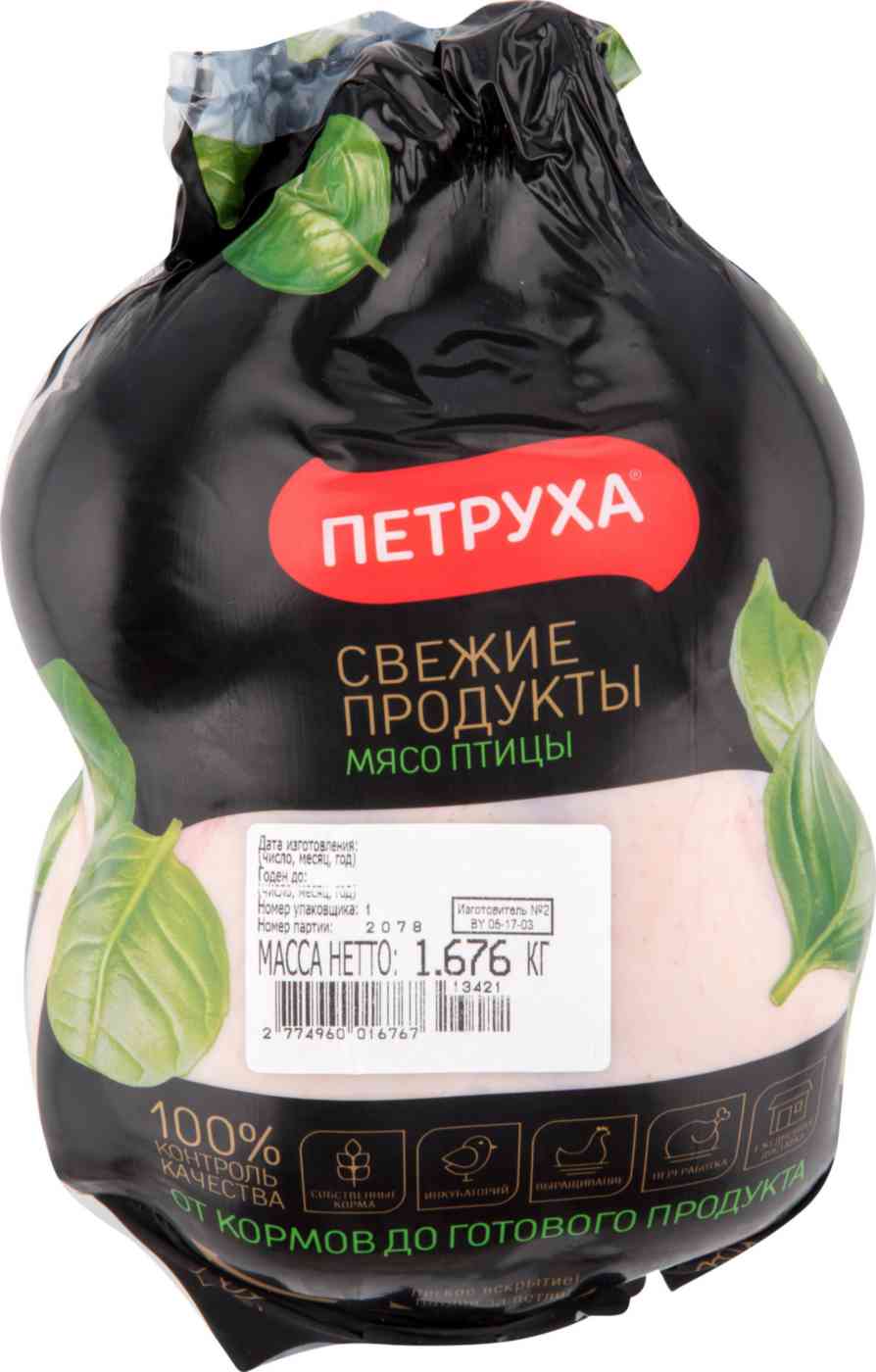 Тушка цыплёнка-бройлера охлажденная Петруха уп