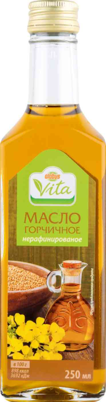 Масло горчичное Глобус Вита нерафинированное