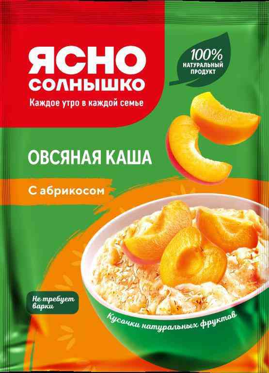 Каша овсяная Ясно Солнышко с абрикосом
