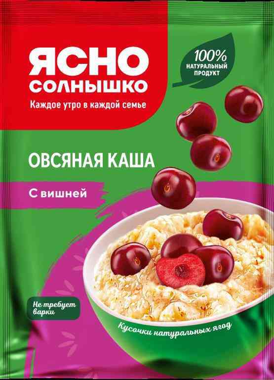 Каша овсяная Ясно Солнышко с вишней