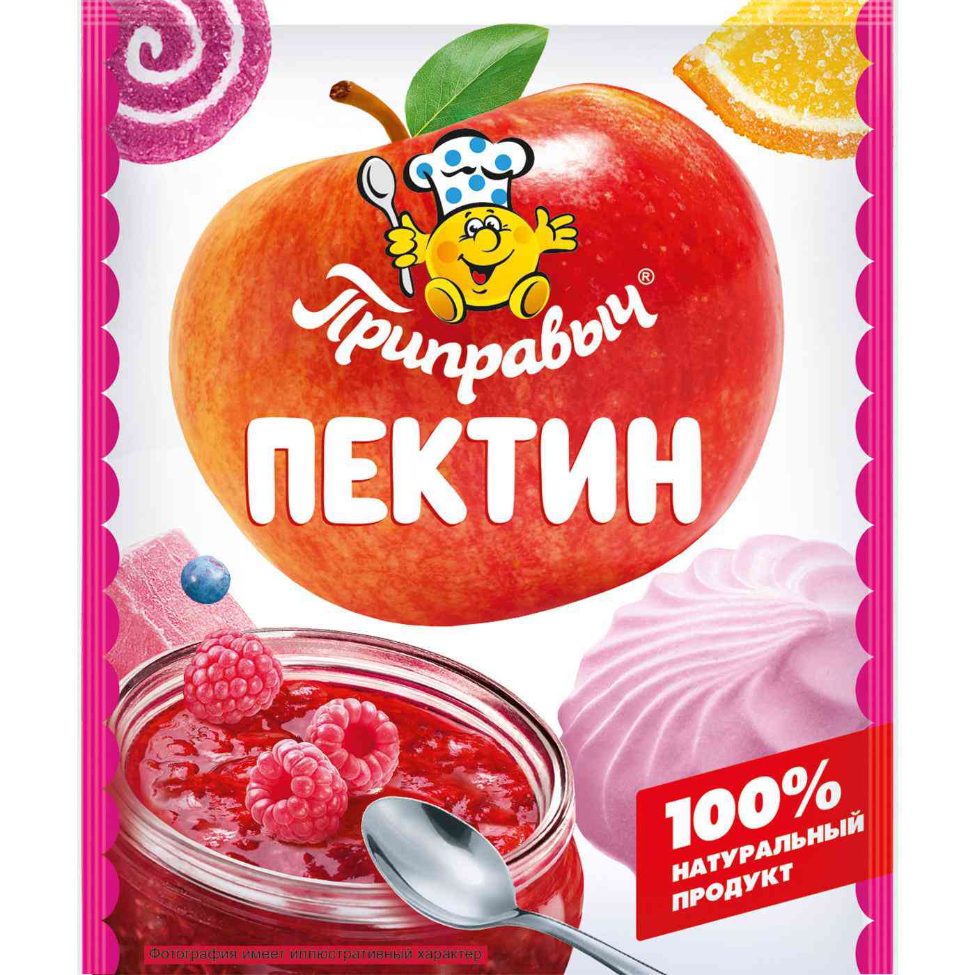 Пектин Приправыч