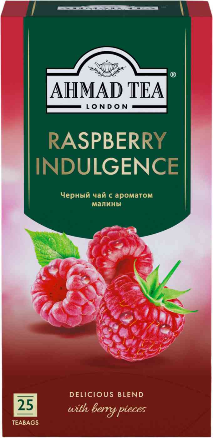 Чай чёрный Ahmad Tea Raspberry Indulegence