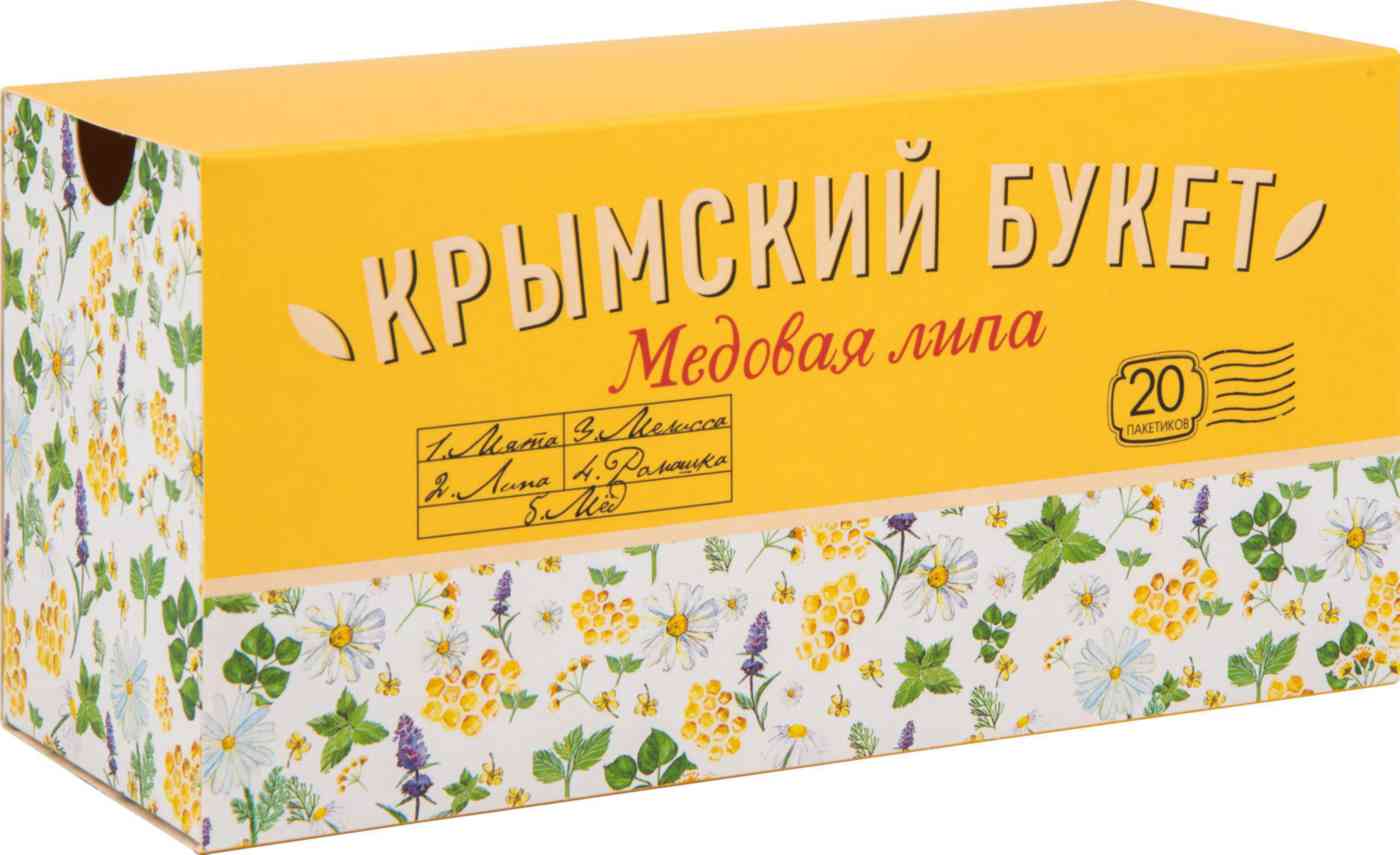 Чайный напиток Крымский Букет Медовая липа