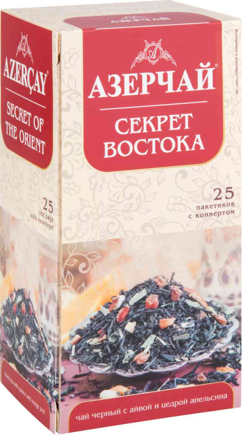 Чай чёрный Азерчай Секрет востока