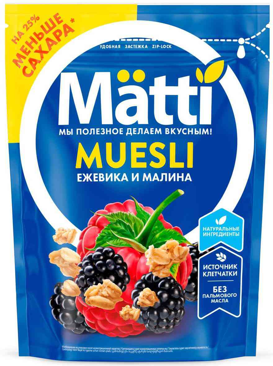 Мюсли Matti Малина и Ежевика