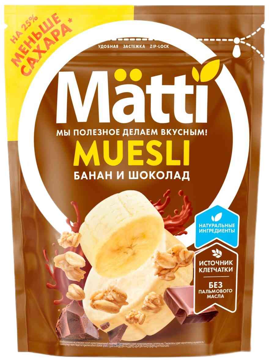 Мюсли Matti Банан и шоколад