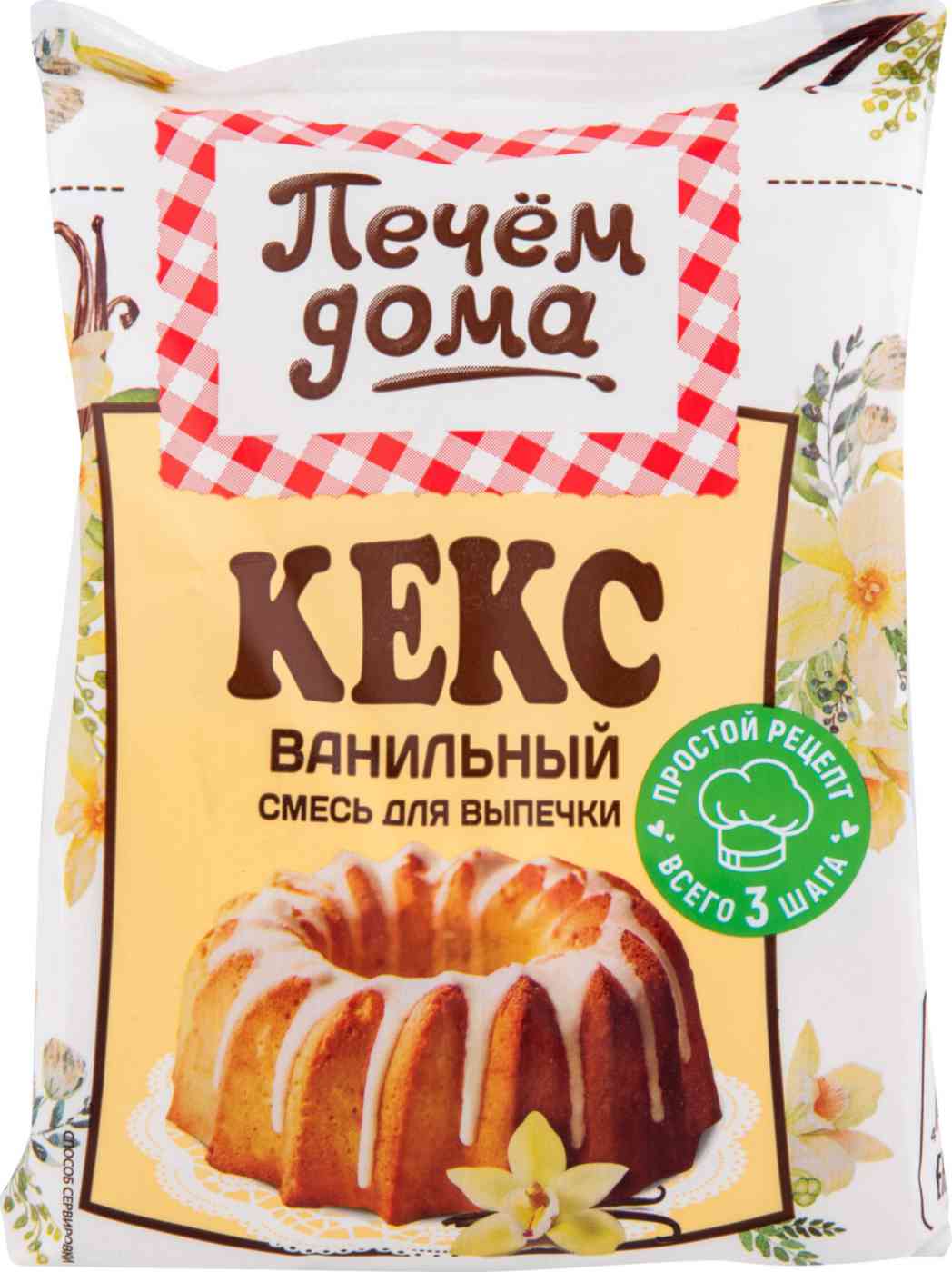 Смесь для выпечки Печём дома Кекс ванильный