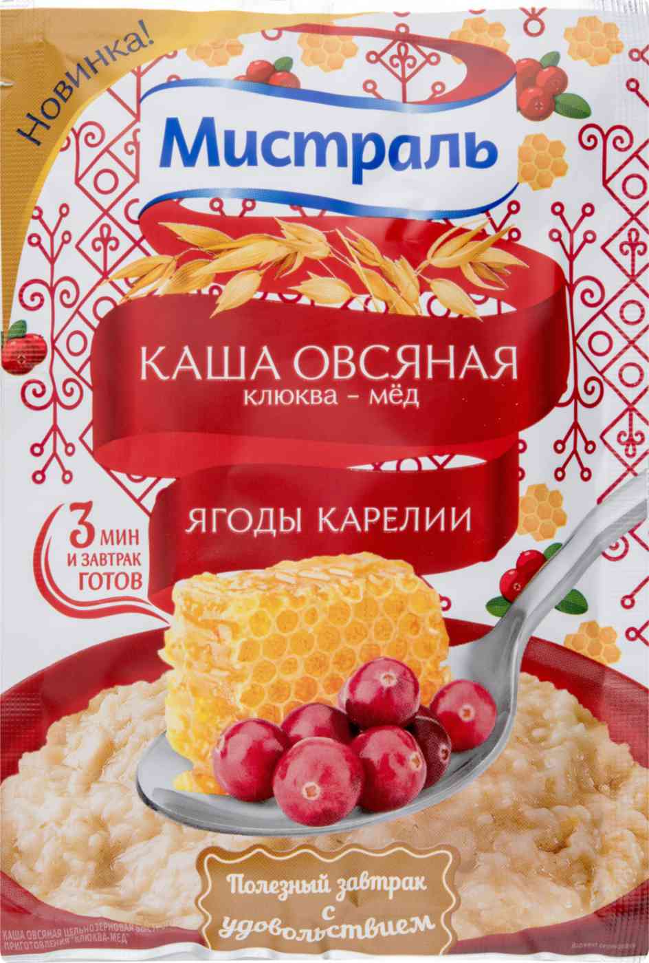 Каша овсяная Мистраль Ягоды Карелии Клюква-мёд