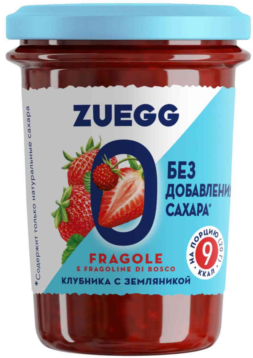 Конфитюр Zuegg Клубника с земляникой, без сахара