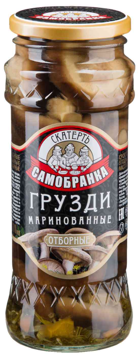 Грузди маринованные Скатерть-Самобранка Отборные