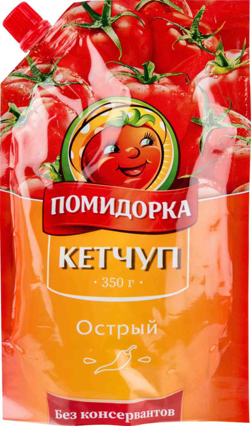 Кетчуп Помидорка Острый