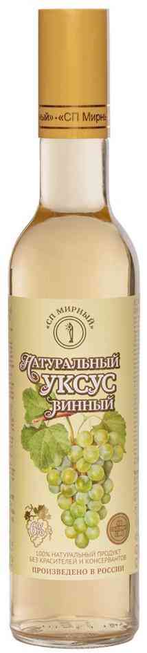 Уксус винный СП Мирный натуральный 6%