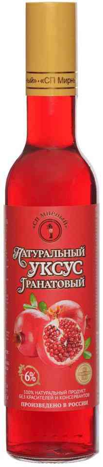Уксус гранатовый СП Мирный натуральный 6%
