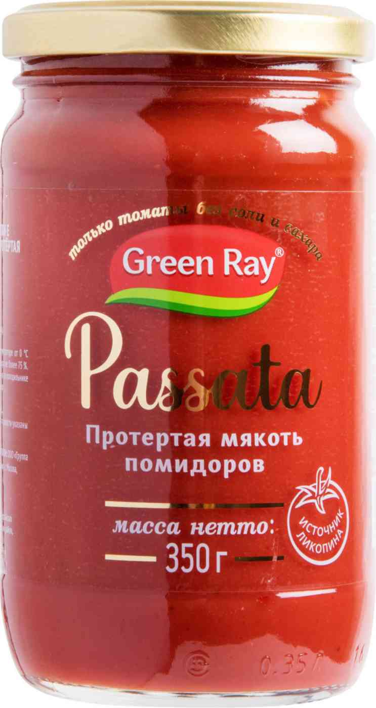 Томатное пюре Green Ray Passata