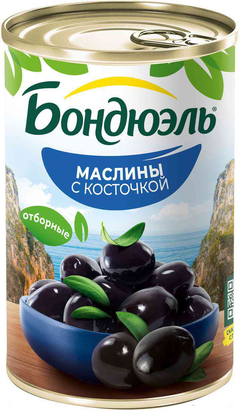 Маслины Бондюэль с косточкой