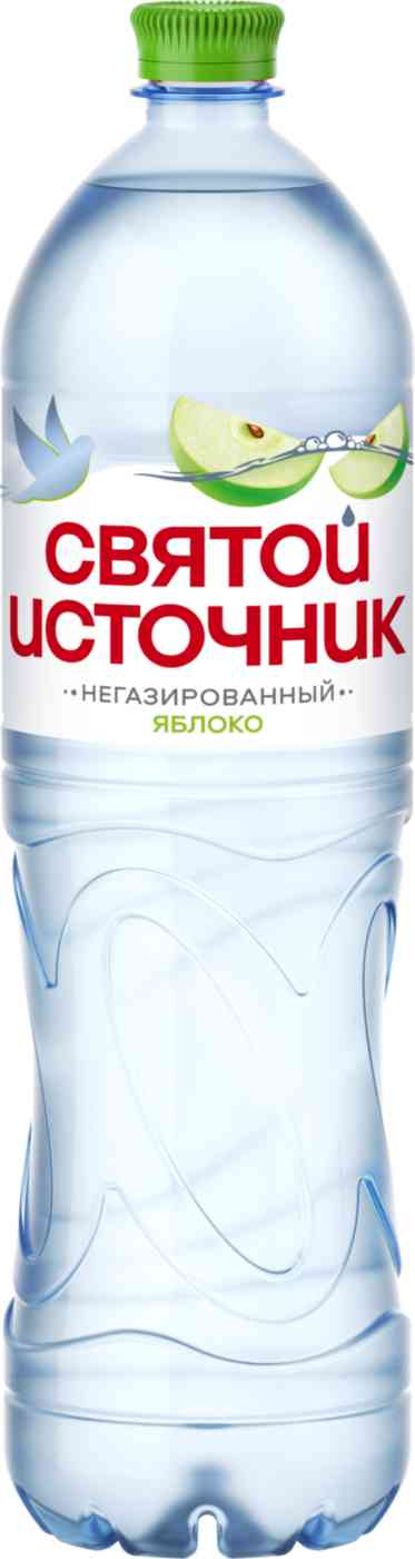 Напиток Святой Источник со вкусом Яблока негазированный