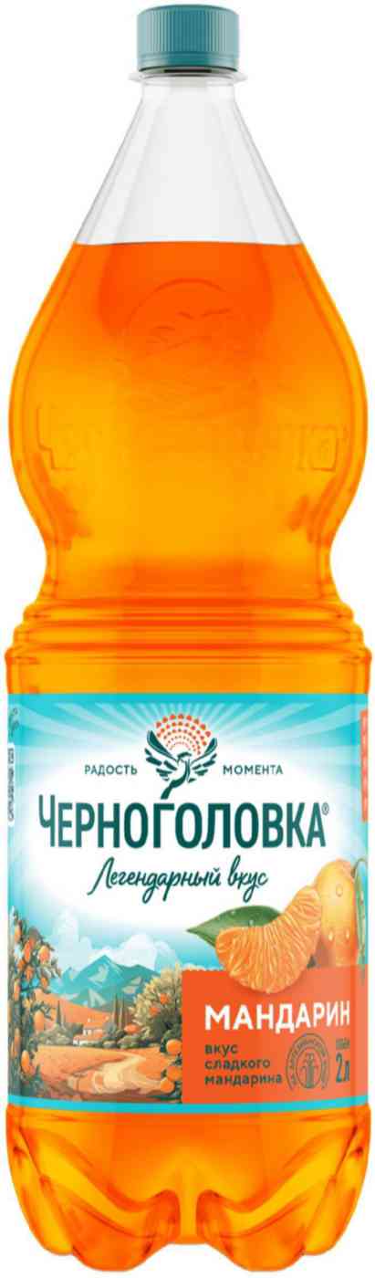 Напиток газированный Черноголовка Мандарин