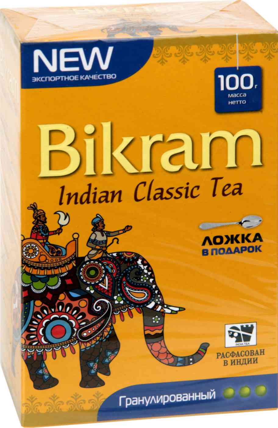 Чай чёрный Bikram Индийский Ассам гранулированный