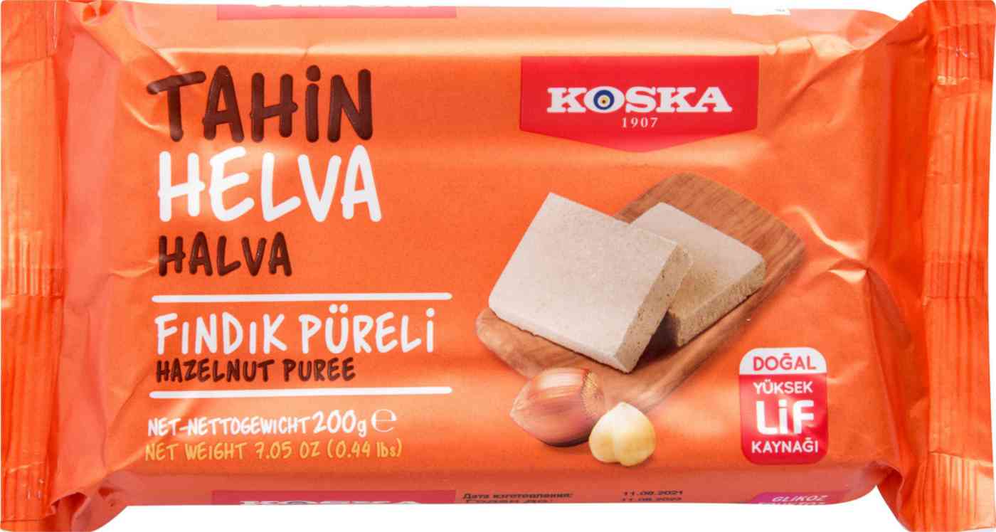 Халва Koska Кунжутная с пюре из фундука