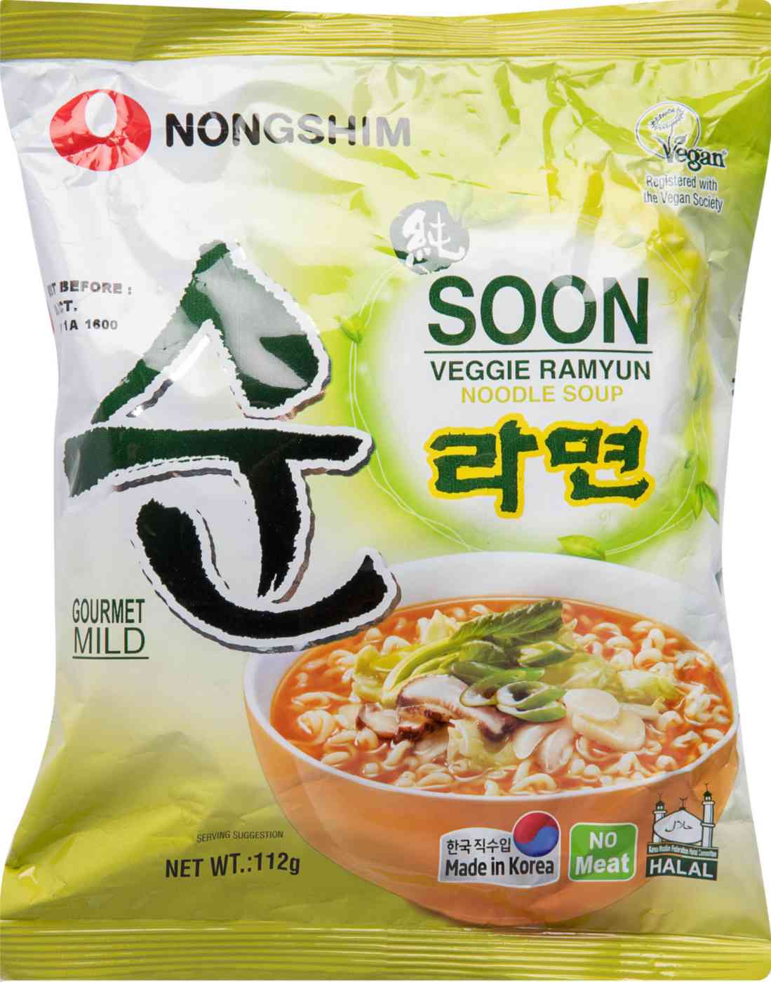 Лапша быстрого приготовления Nongshim Сун вегги овощная