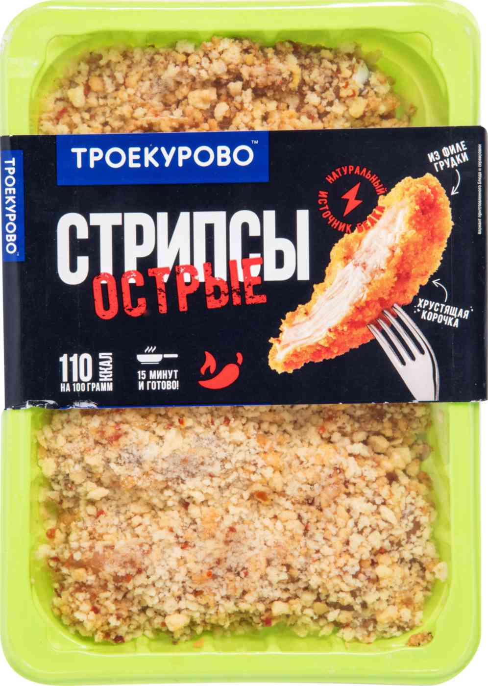 Стрипсы куриные Троекурово острые
